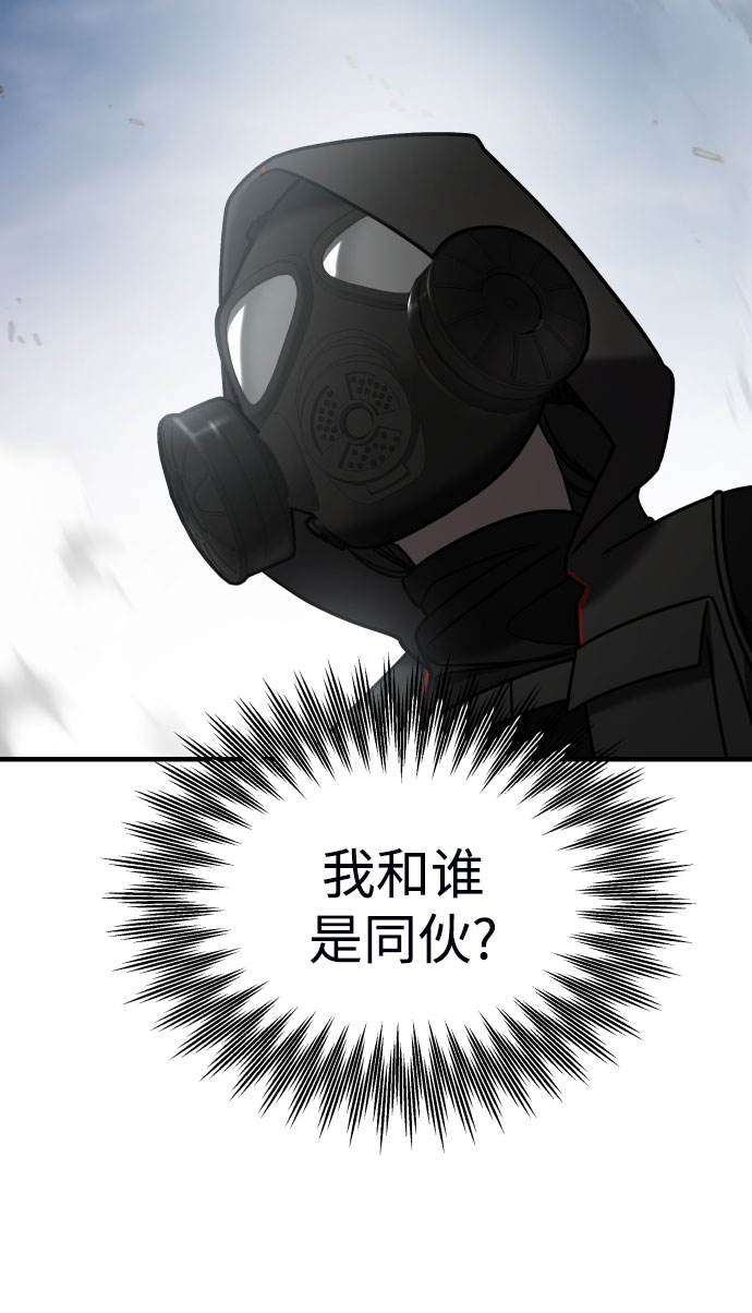 第17话28