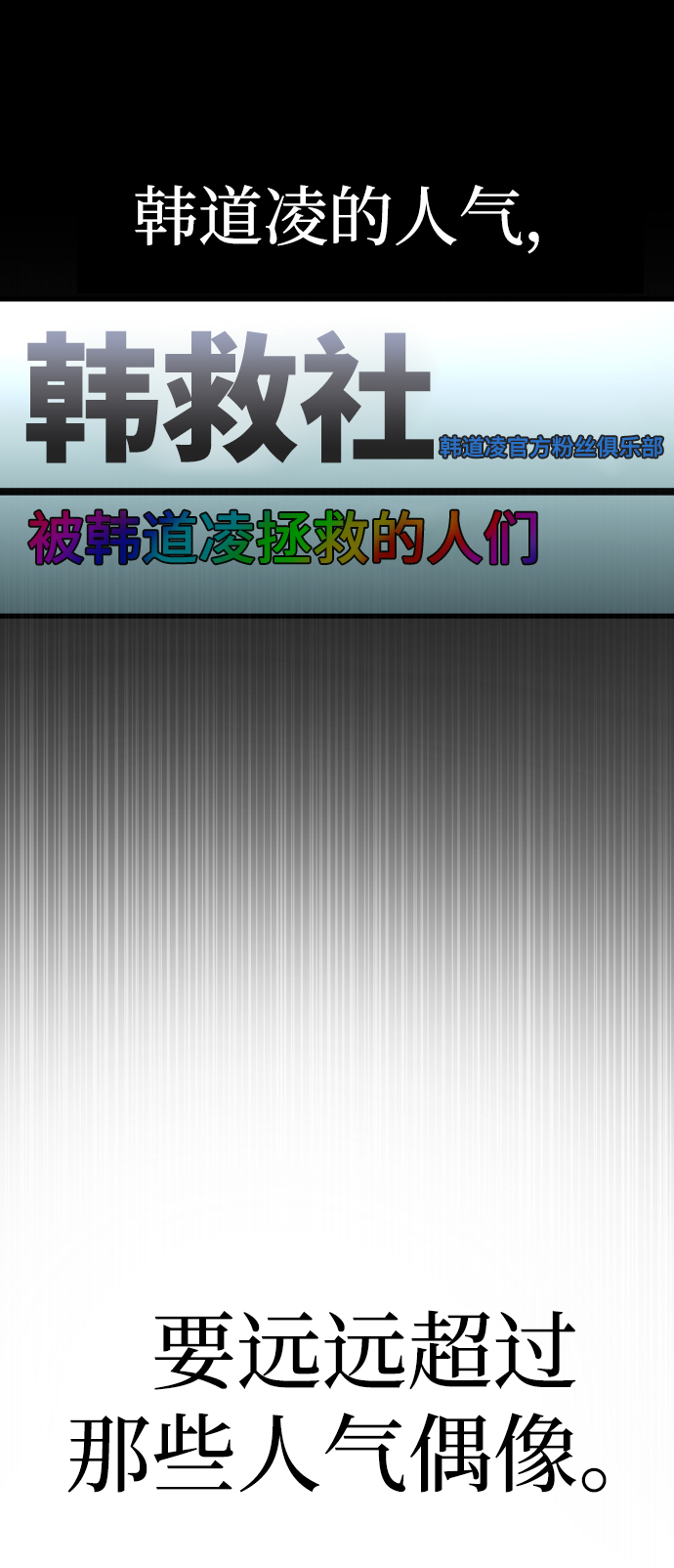 第1话109
