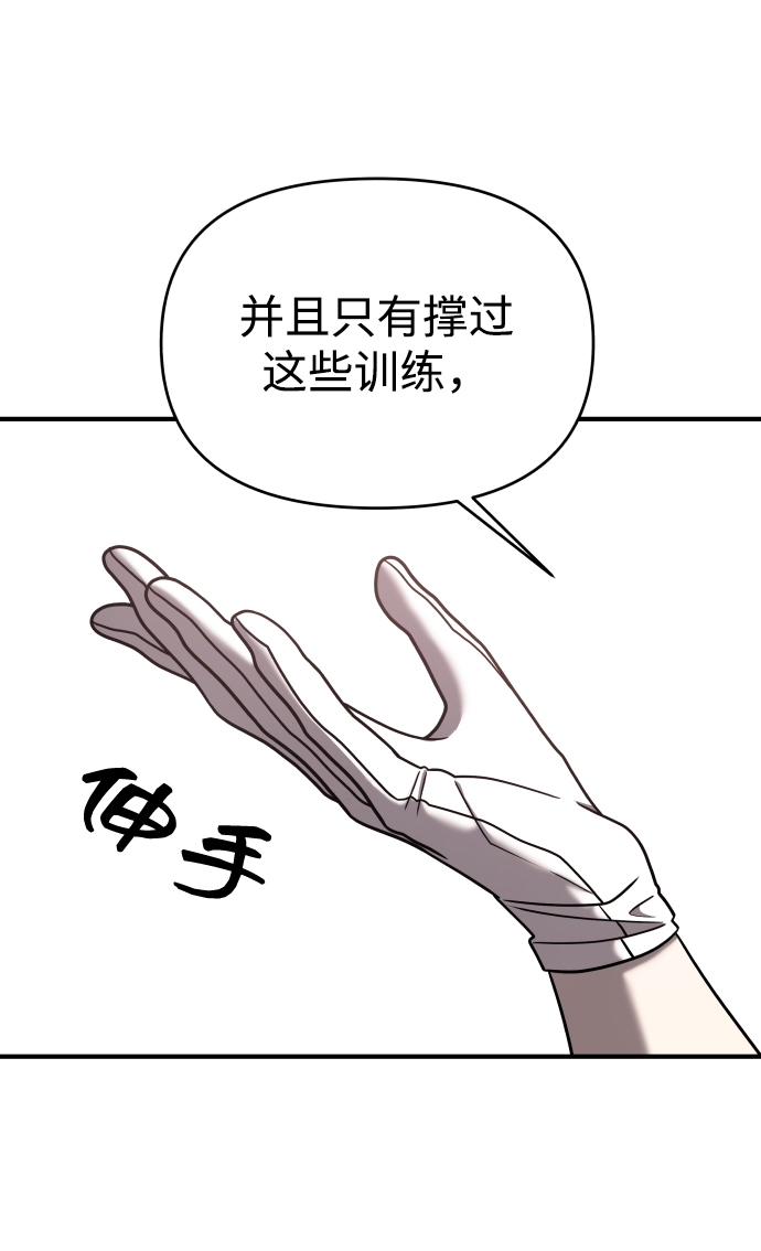 第15话64