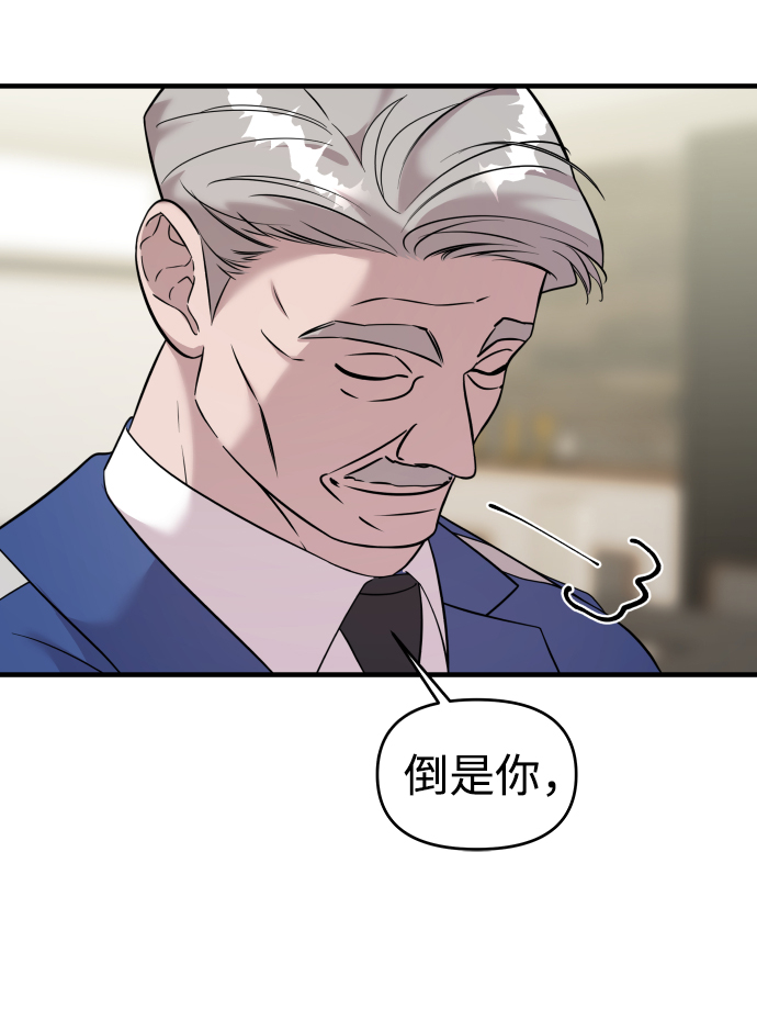 第6话9