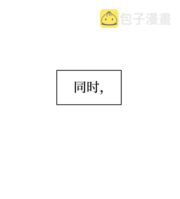 第15话94