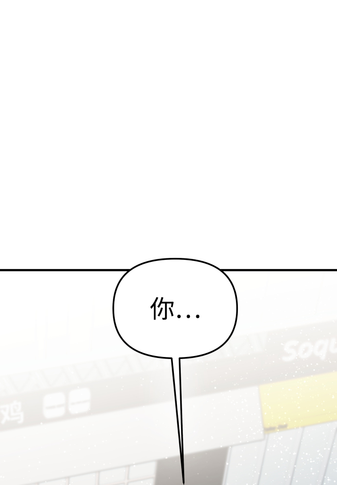 第15话17