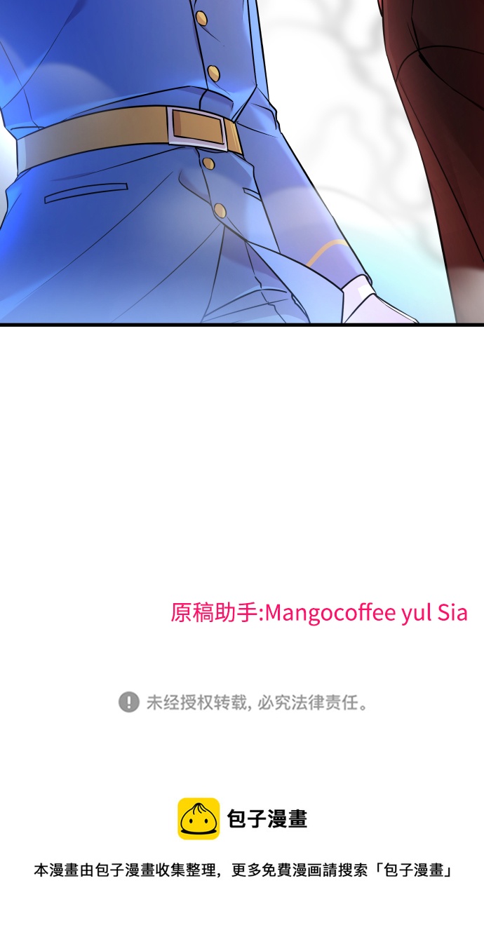 第1话141