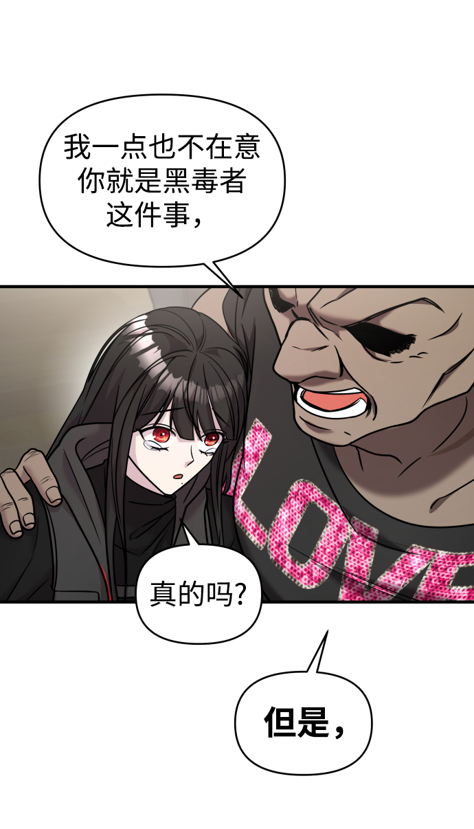 第18话20