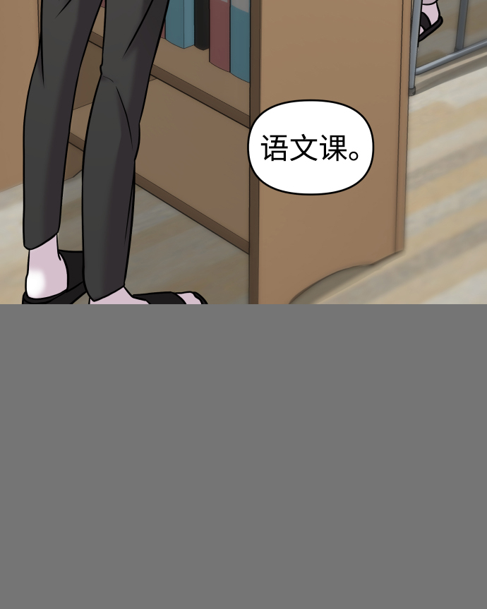 第10话33