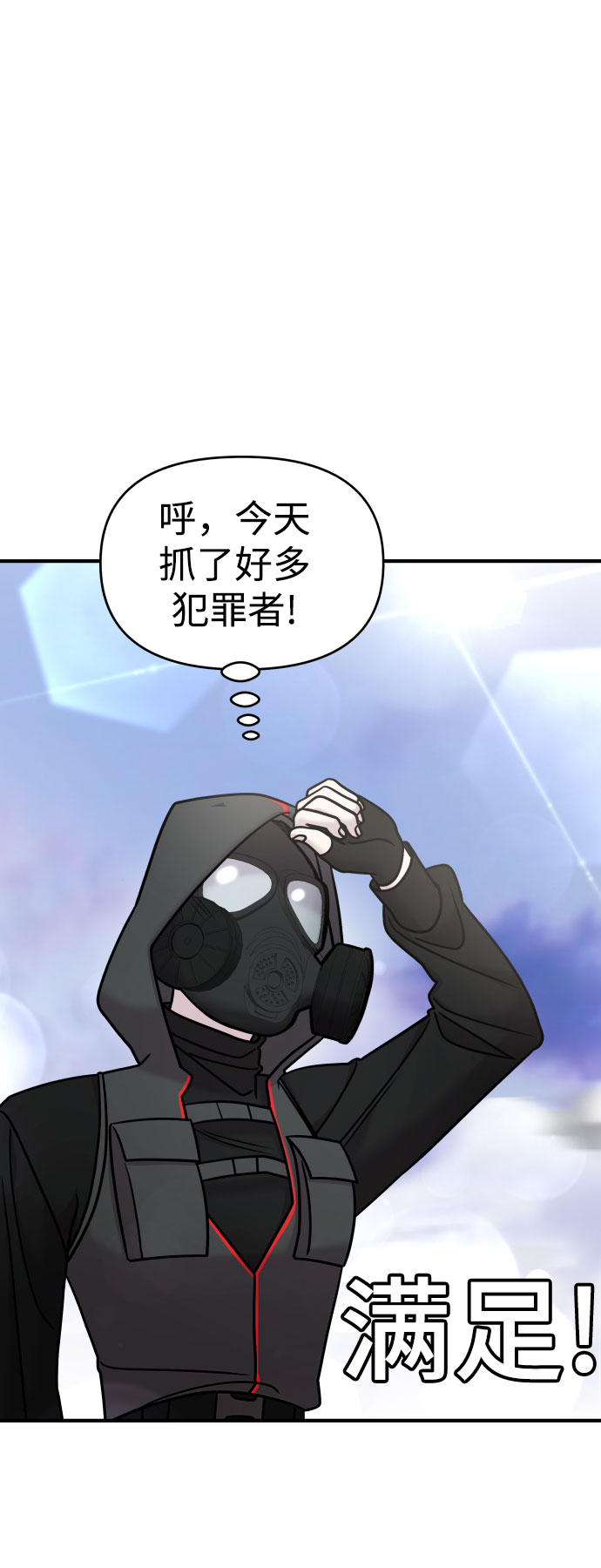 第16话38