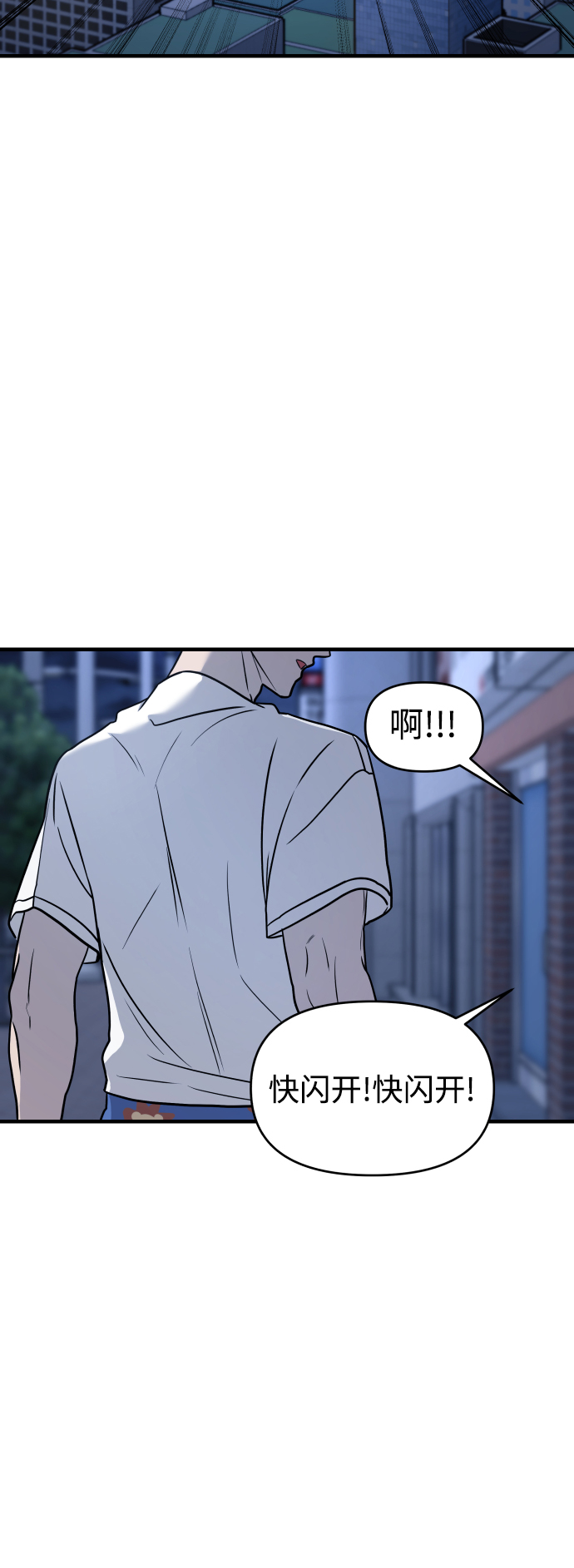 第11话89