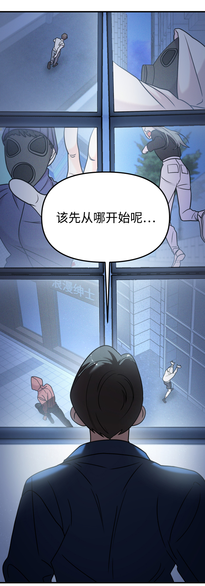第14话25