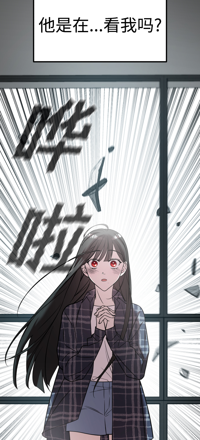 第6话34