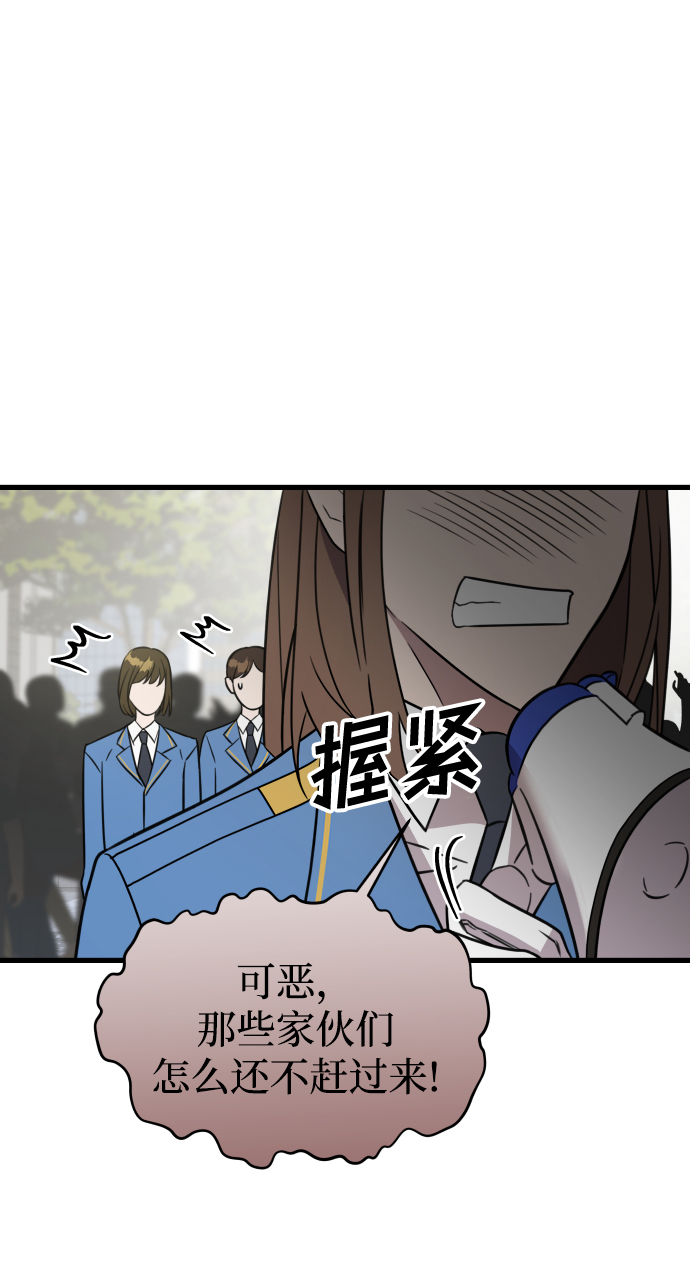 第1话63