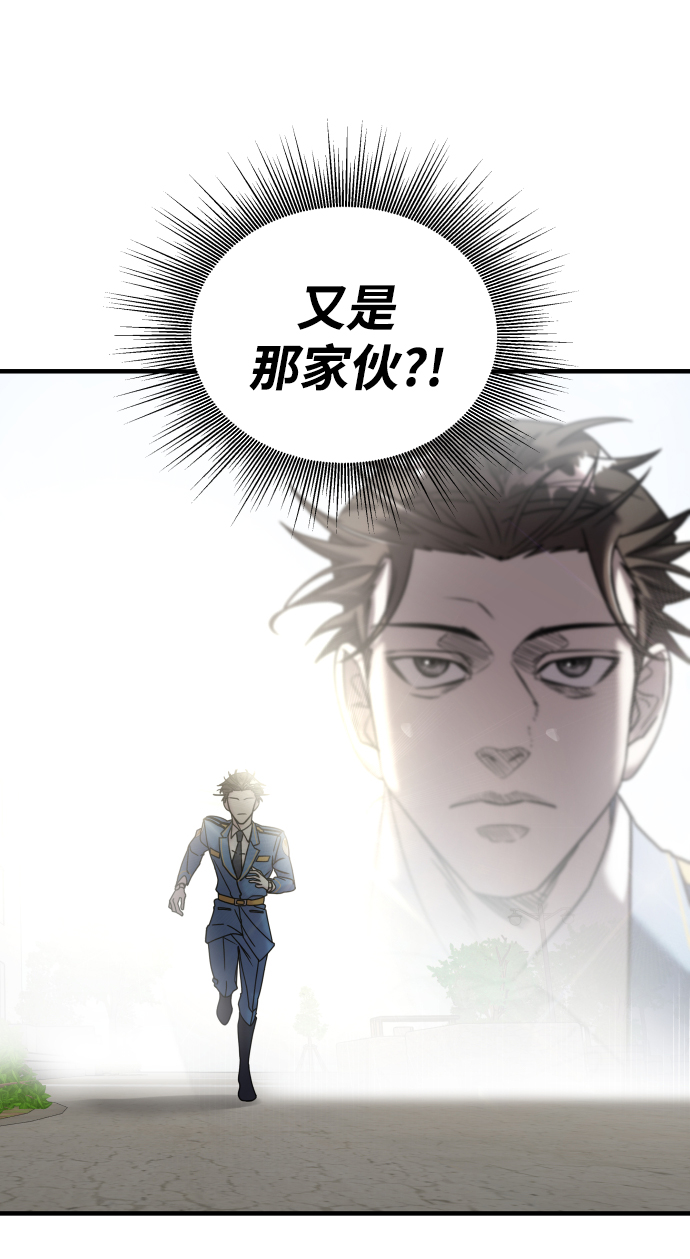 第11话63