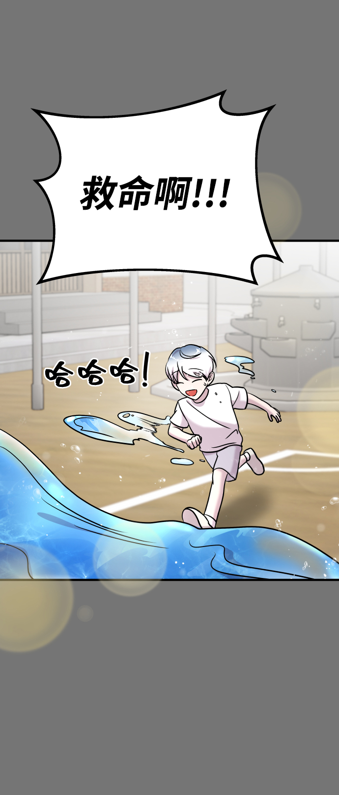第10话52