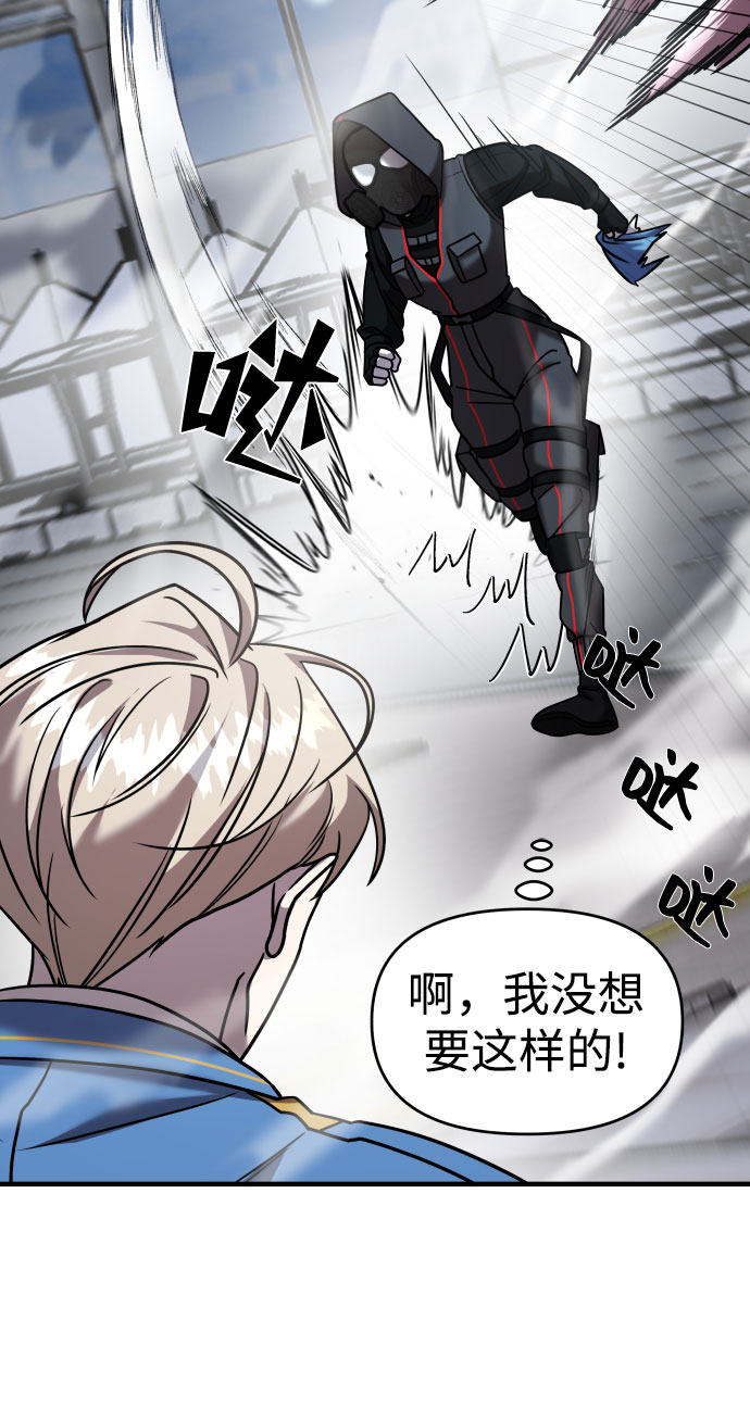 第17话108