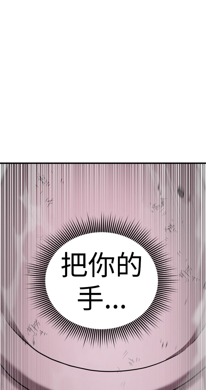 第17话91