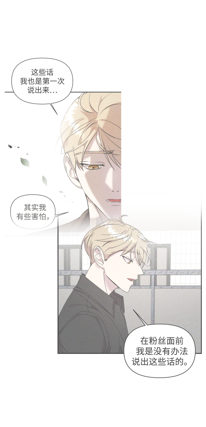 第7话132