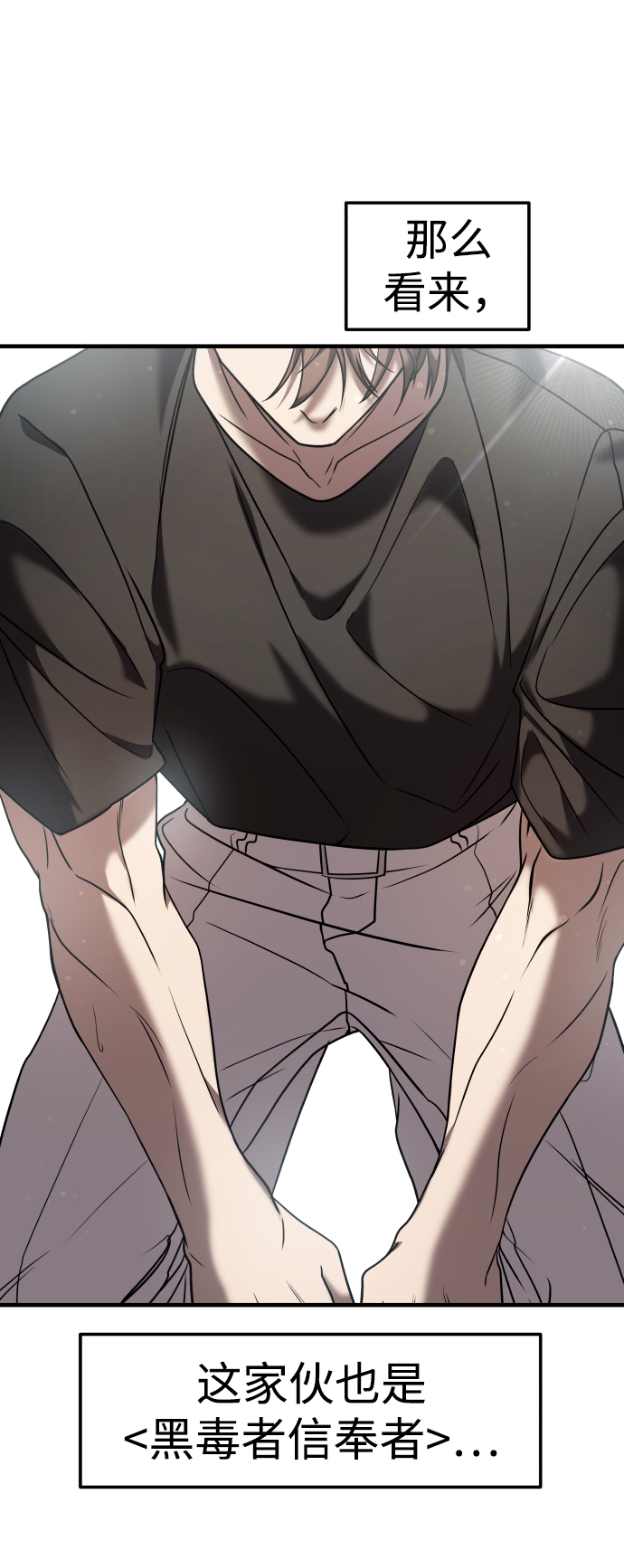 第15话16
