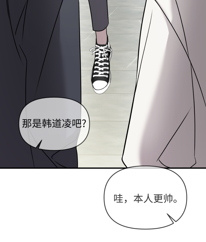 第5话111