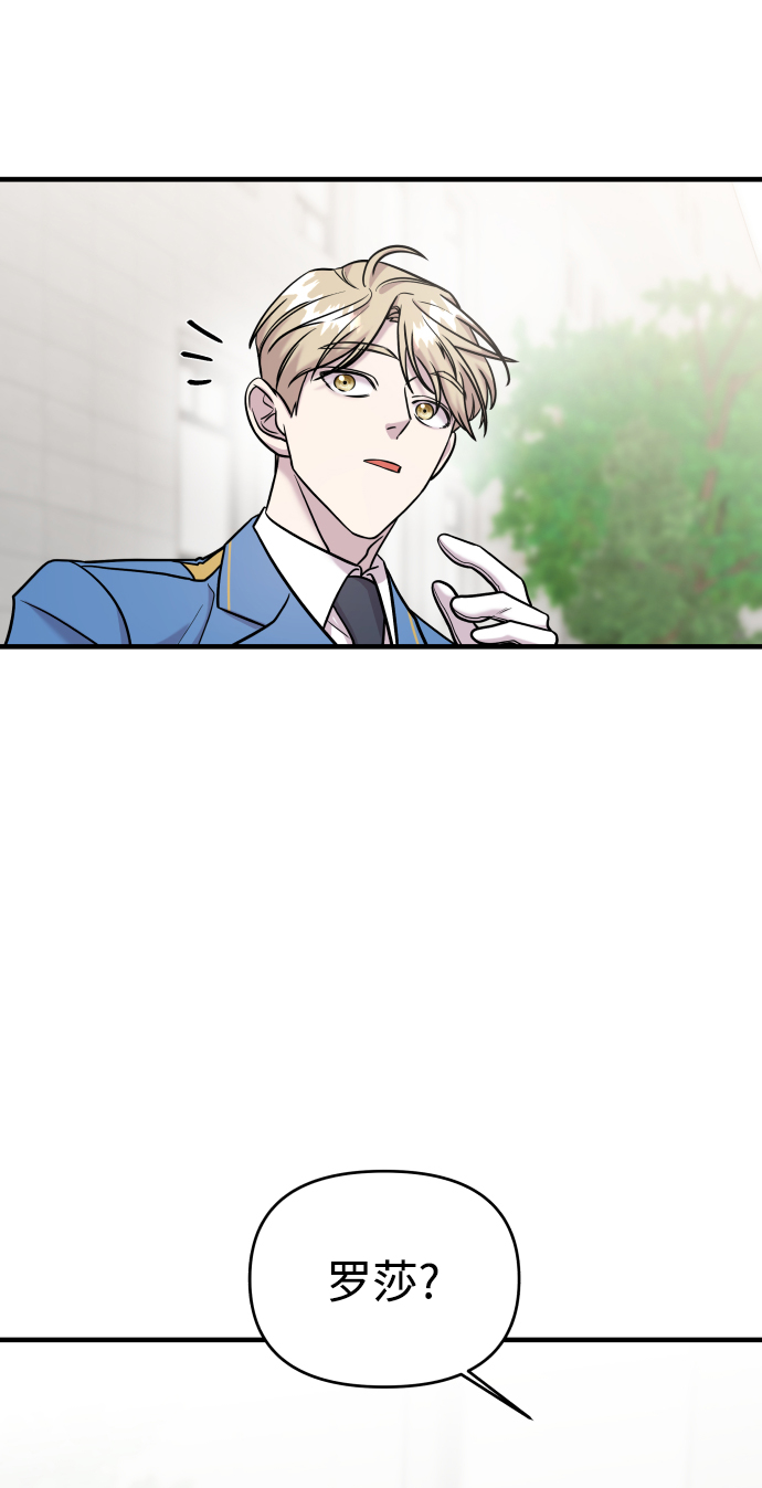 第11话59