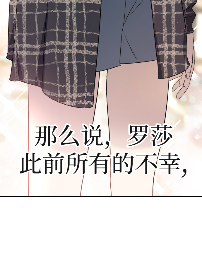 第5话124