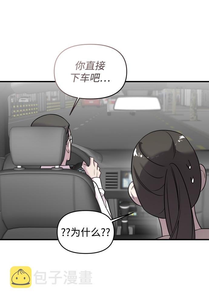 第5话21