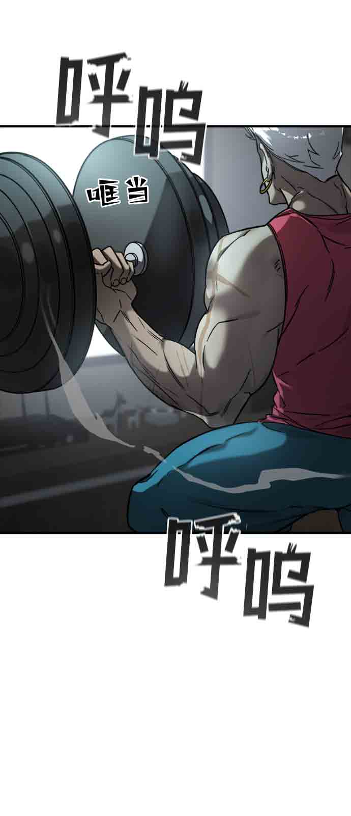第4话115