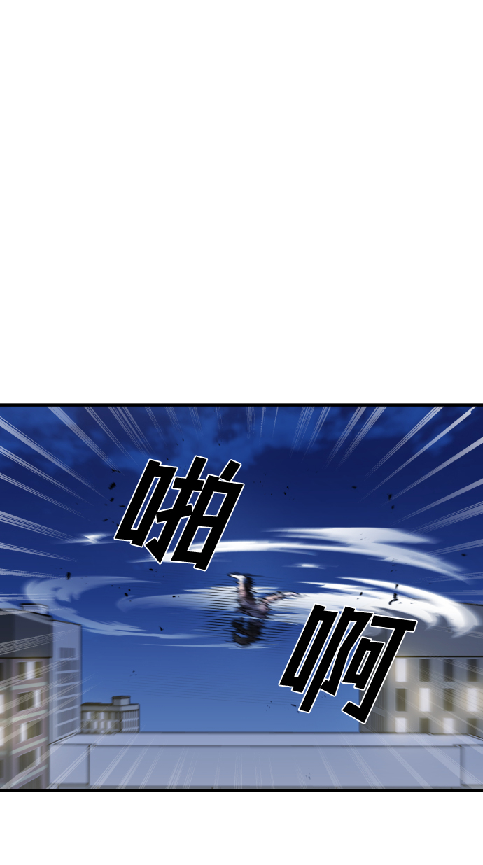 第12话63