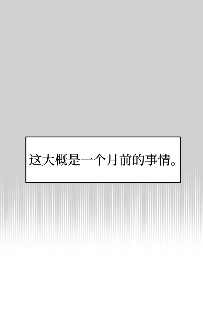 第9话12