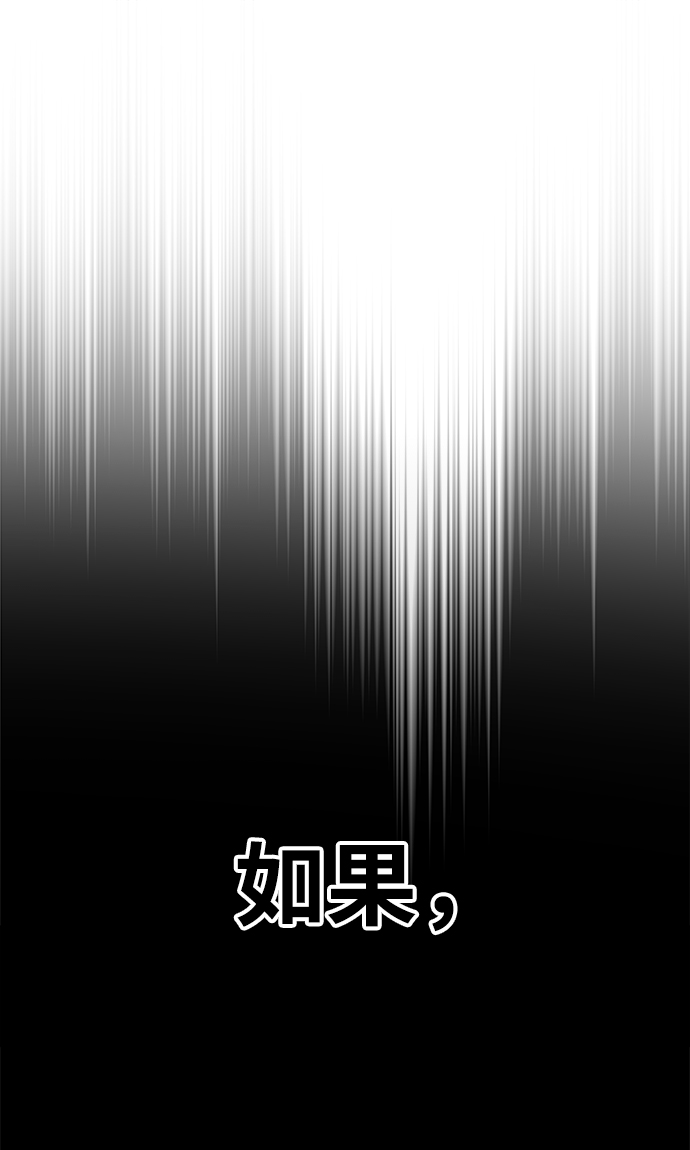 第6话98