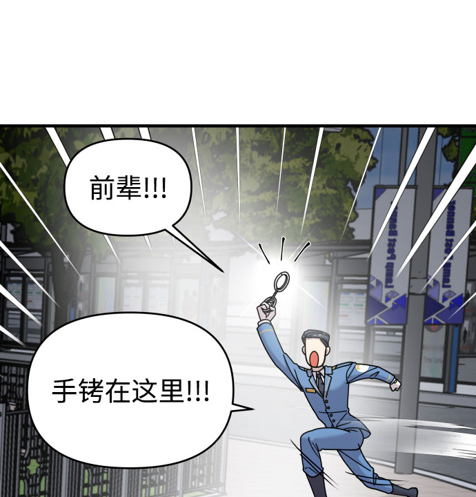 第17话39