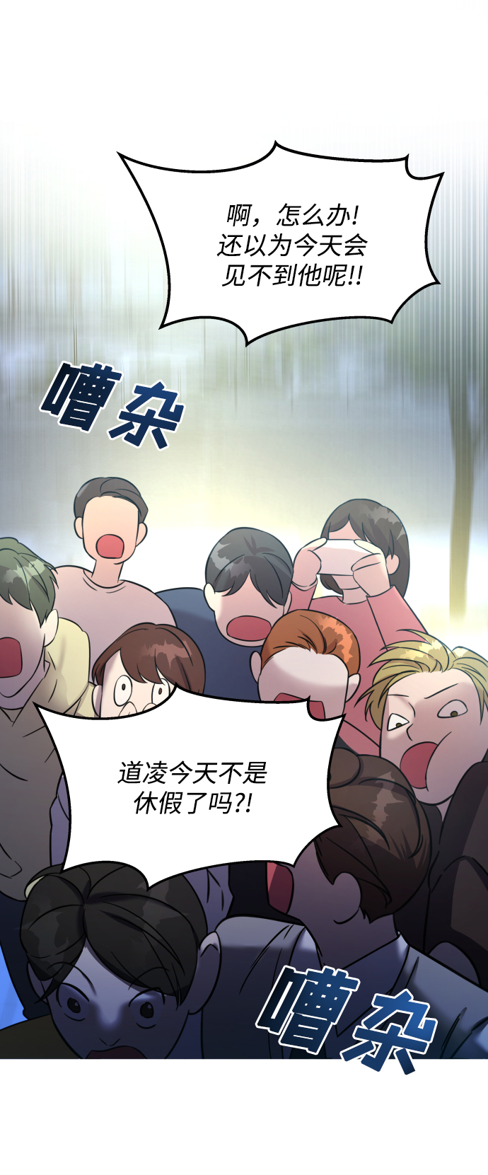第1话110