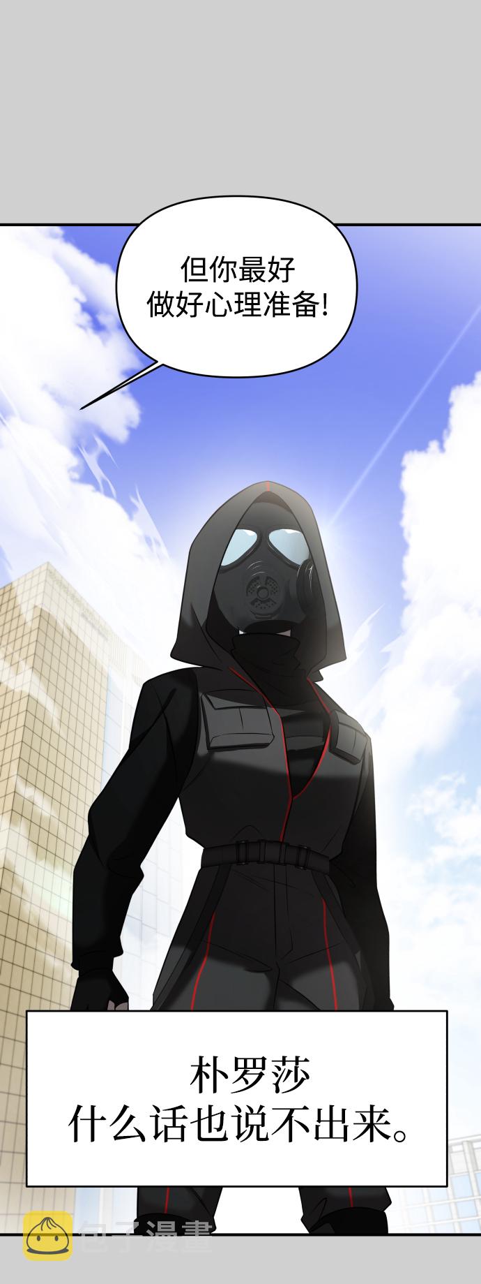 第7话22