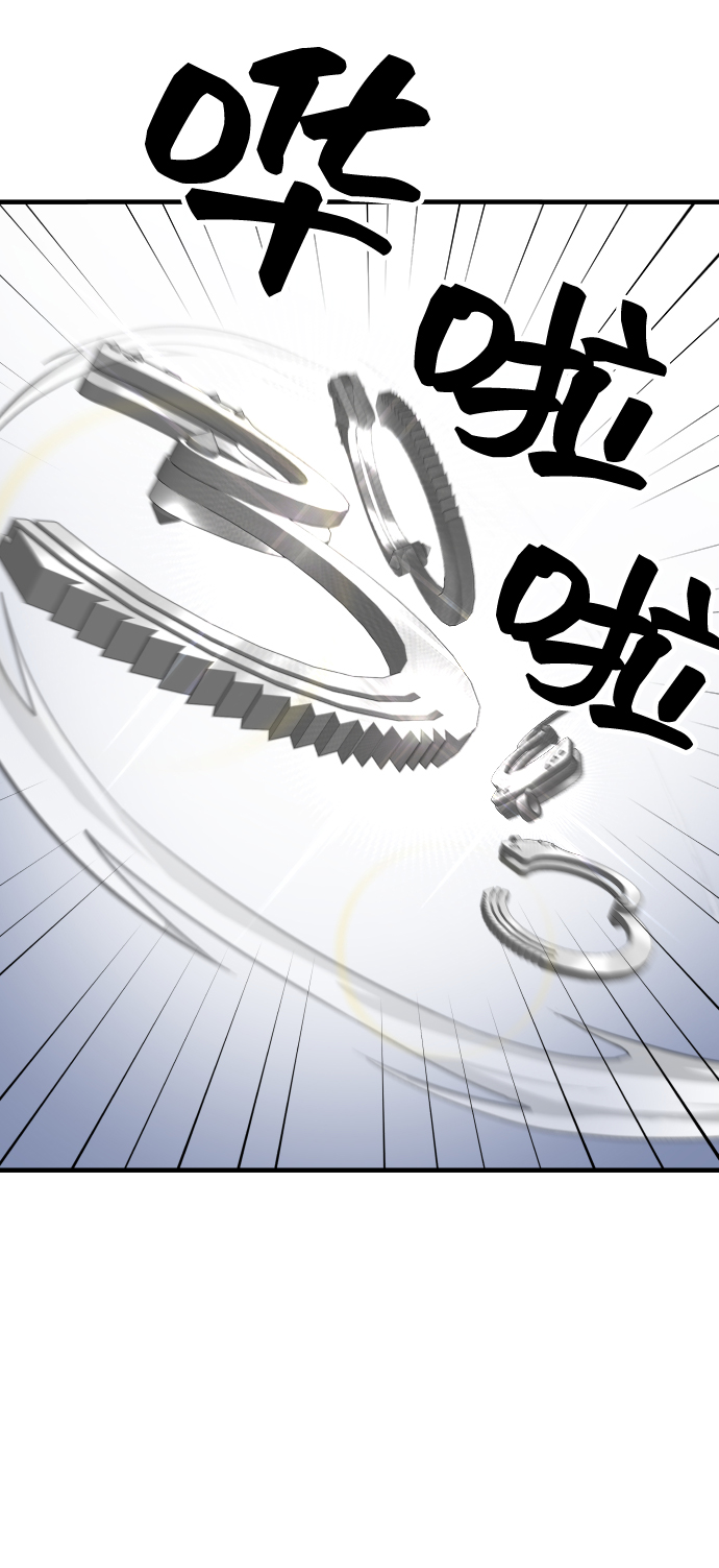 第14话71