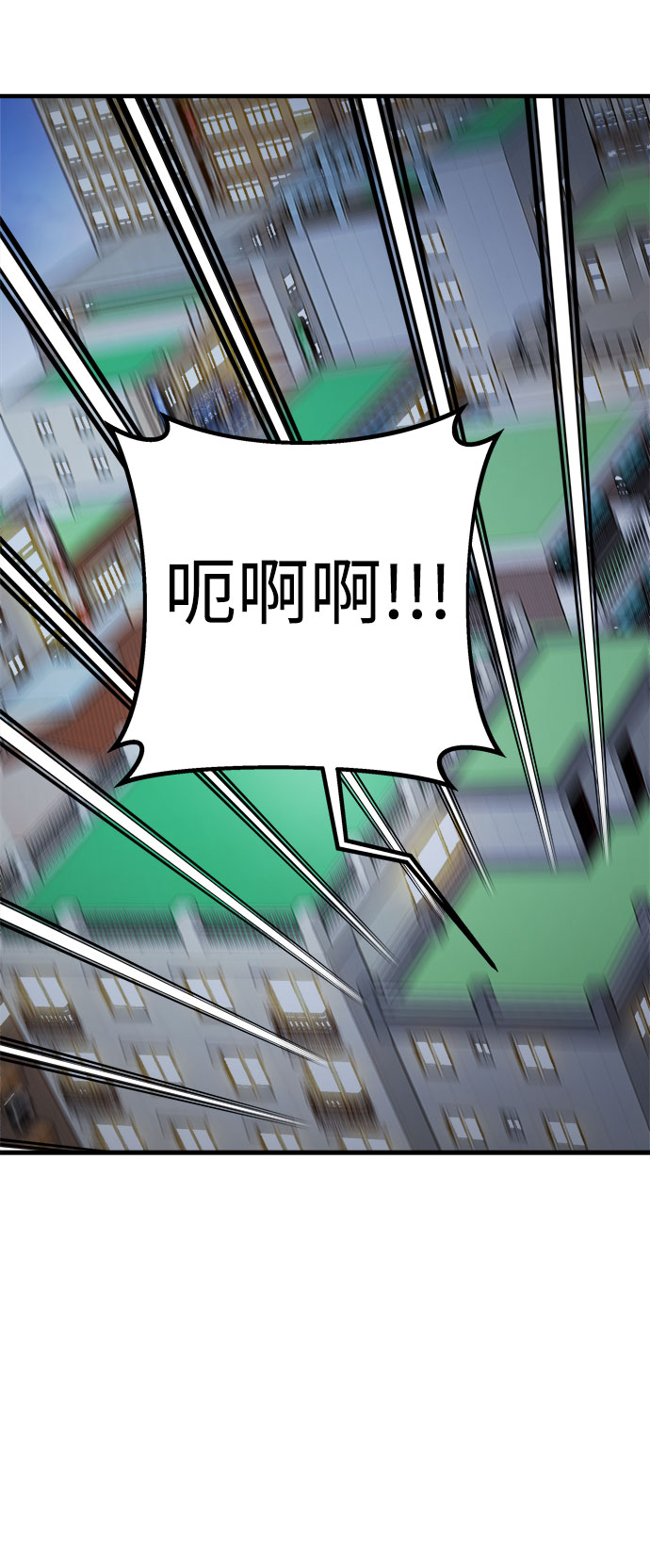 第16话37