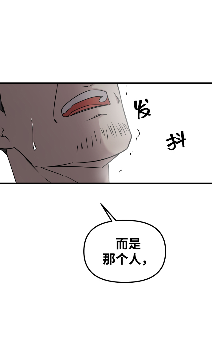 第5话14