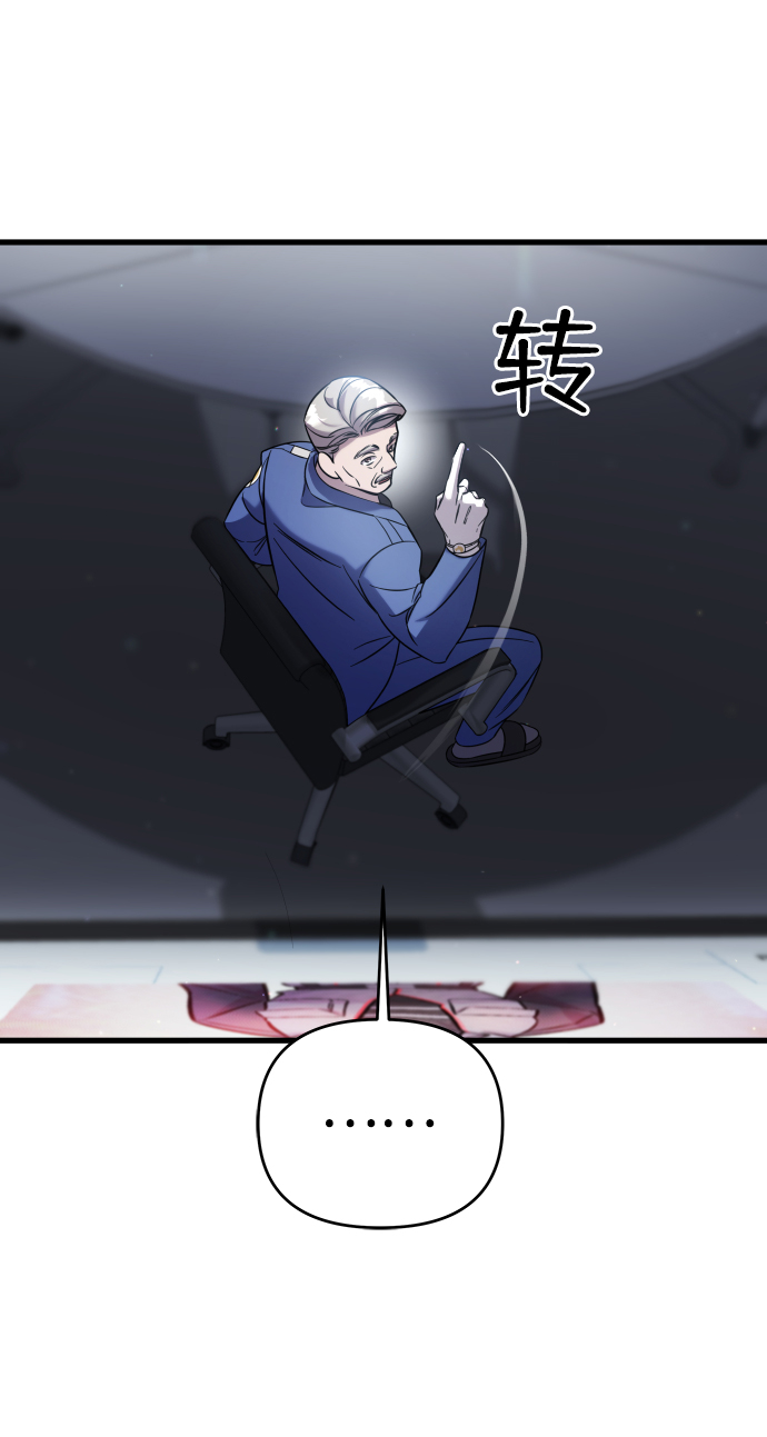 第3话28