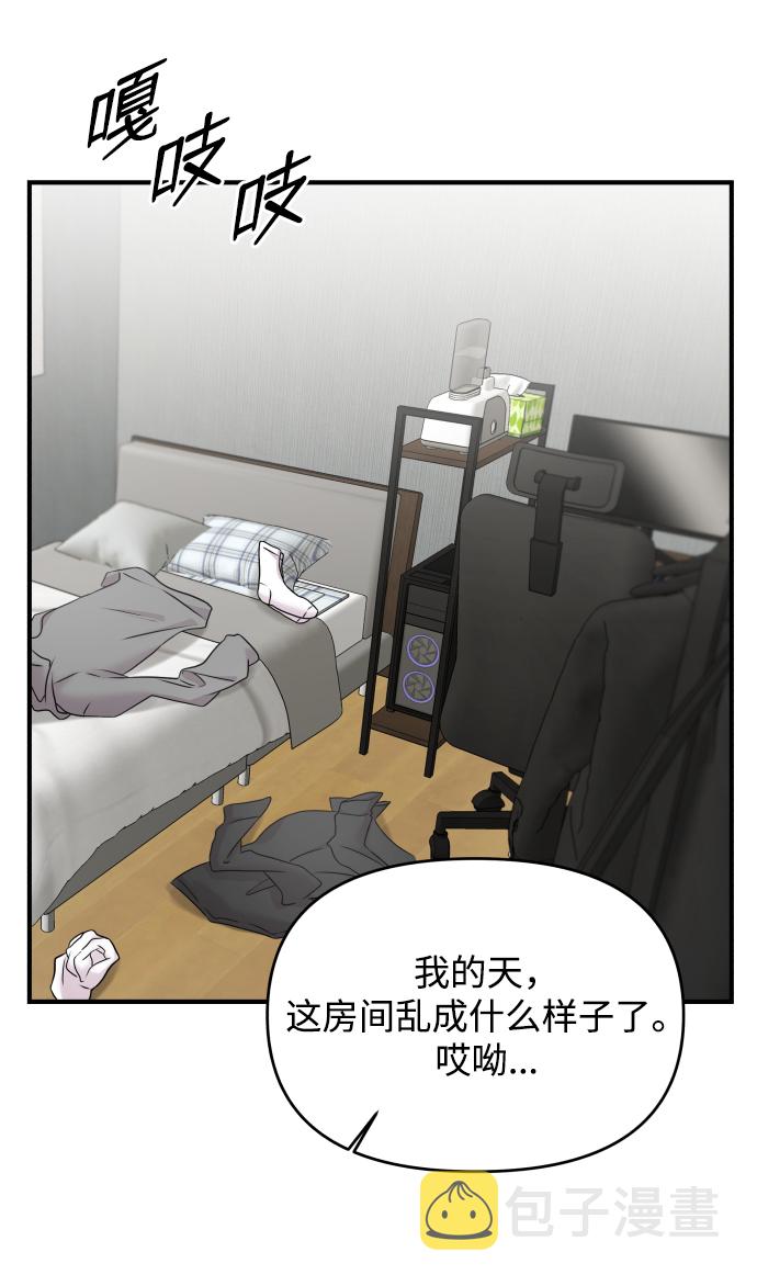 第5话89