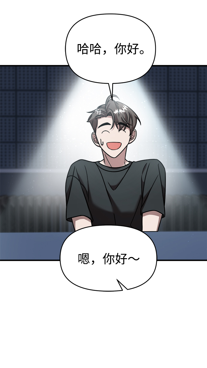 第13话17