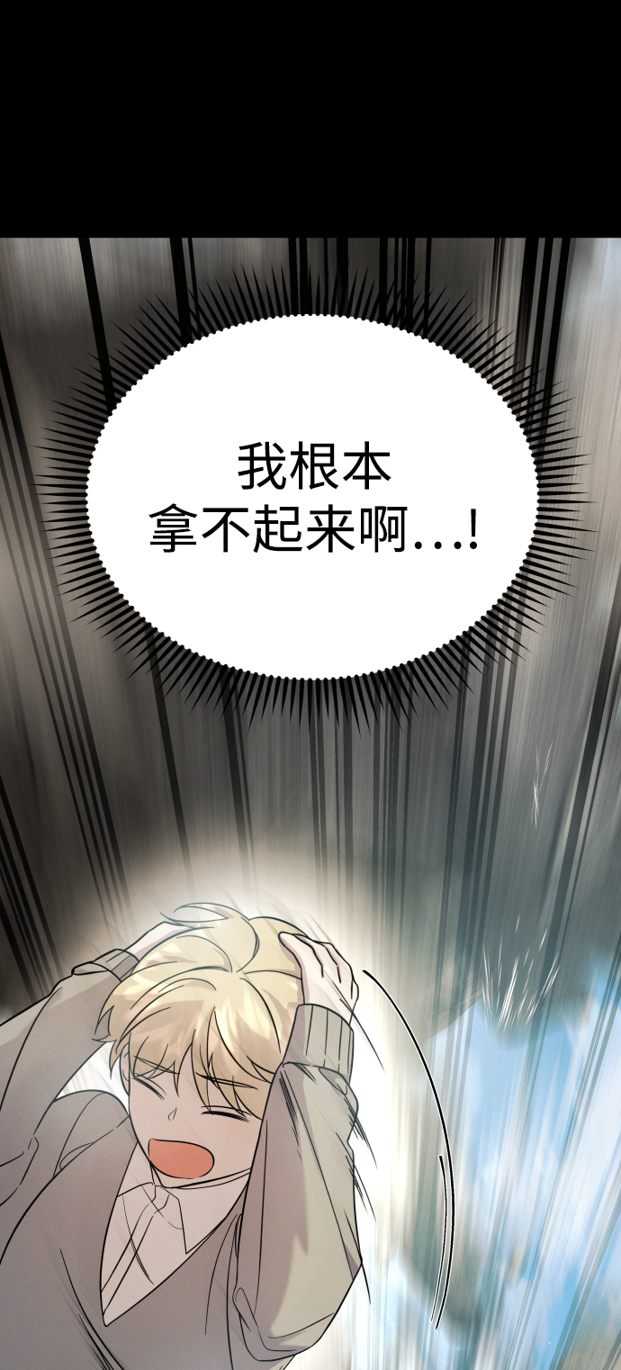 第3话57
