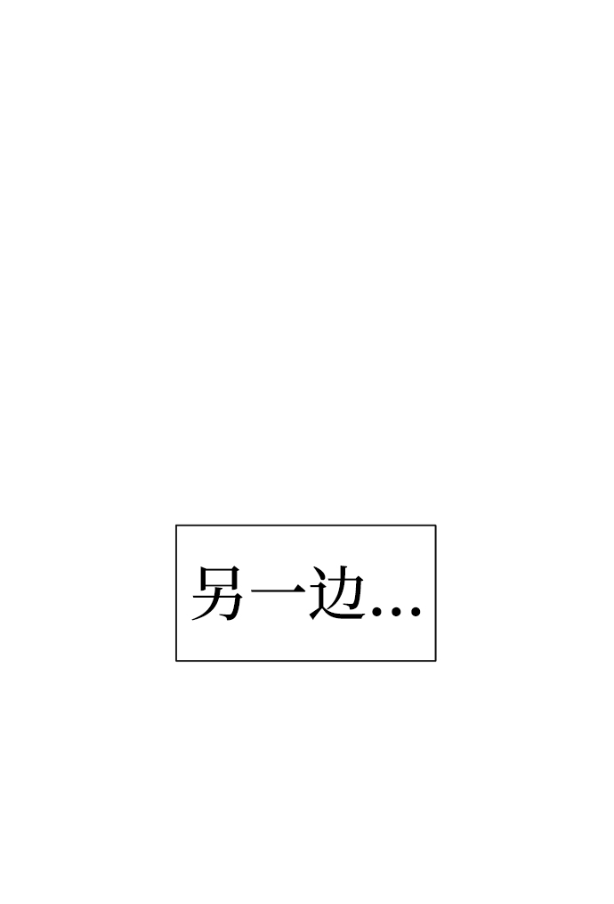 第7话130