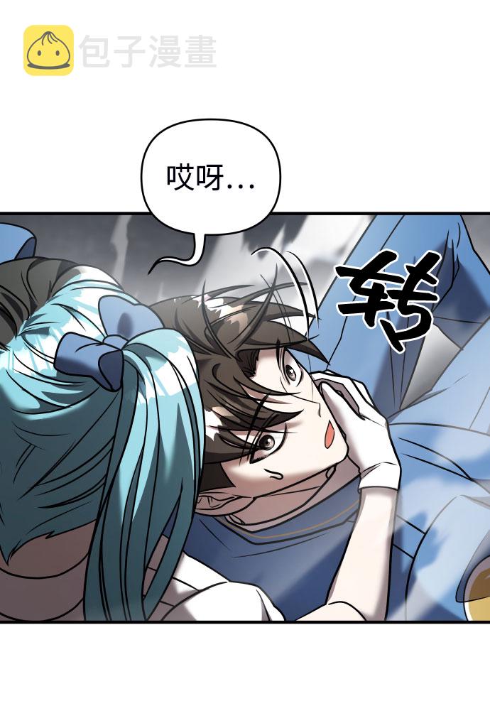第17话83