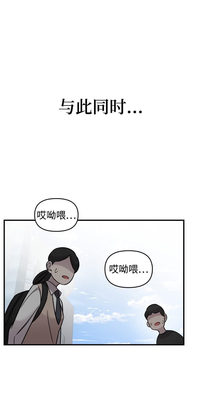 第5话16
