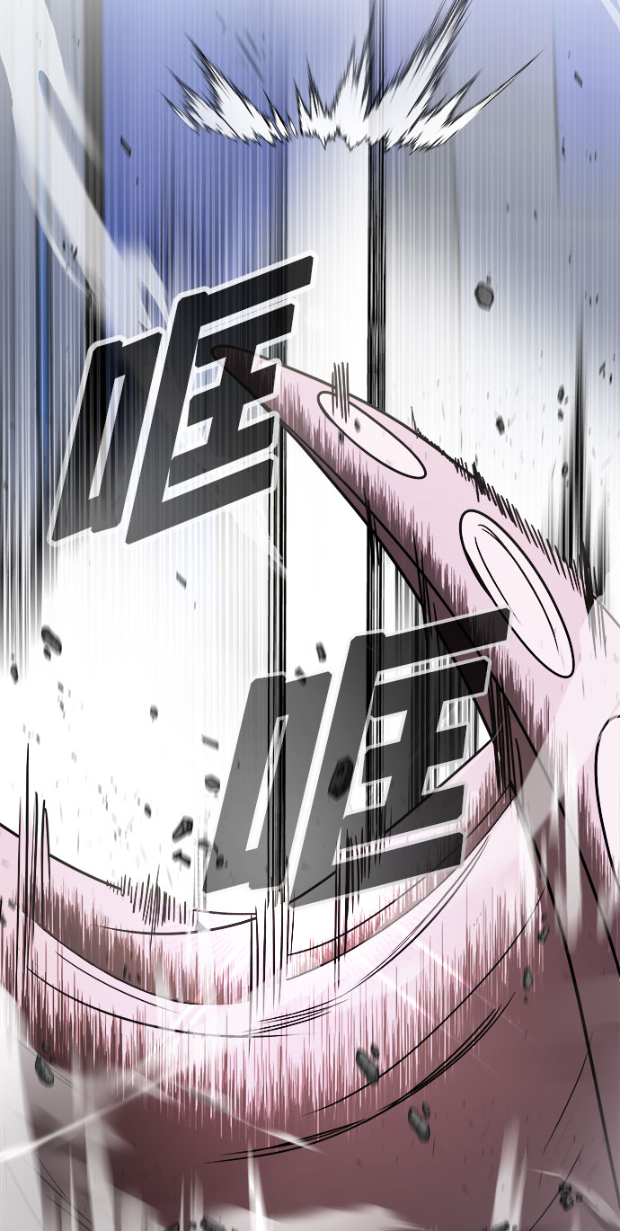 第16话97