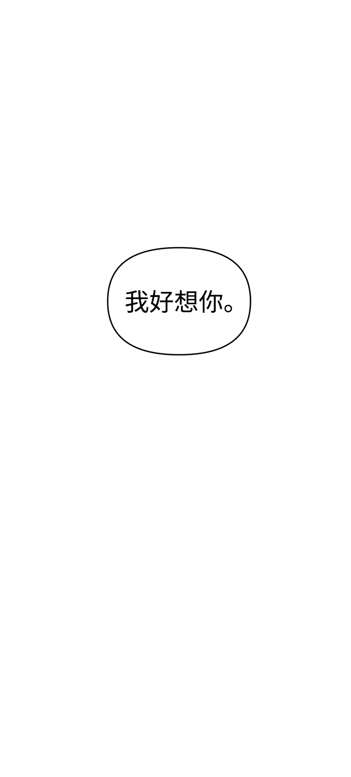 第18话91