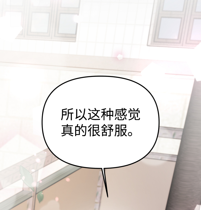 第7话112