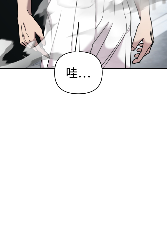 第14话96