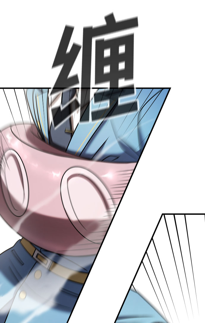 第17话70