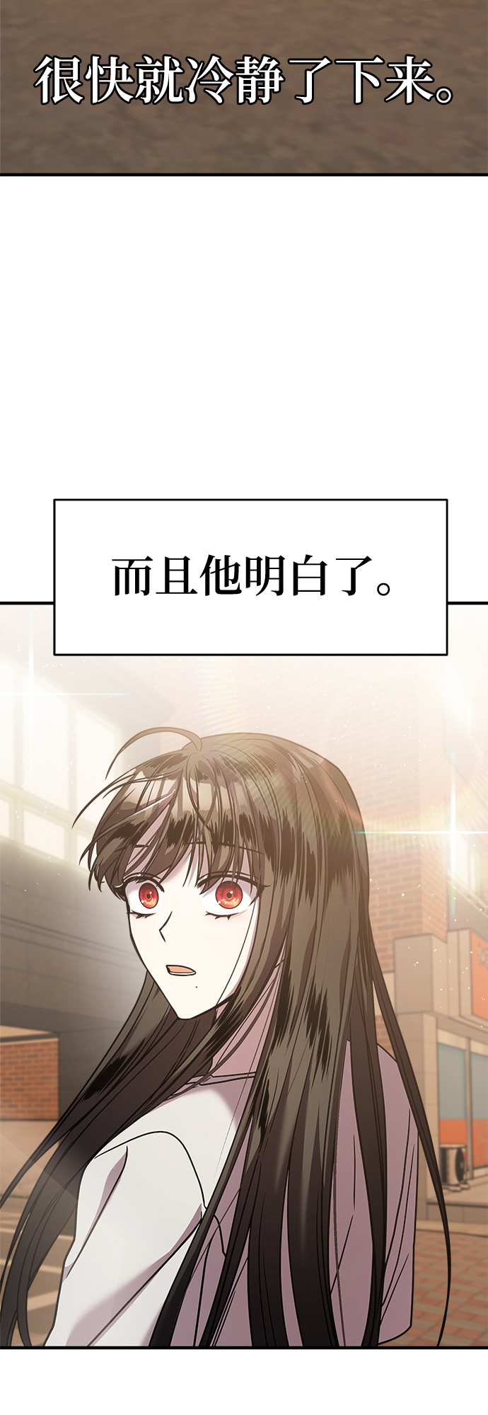 第20话91