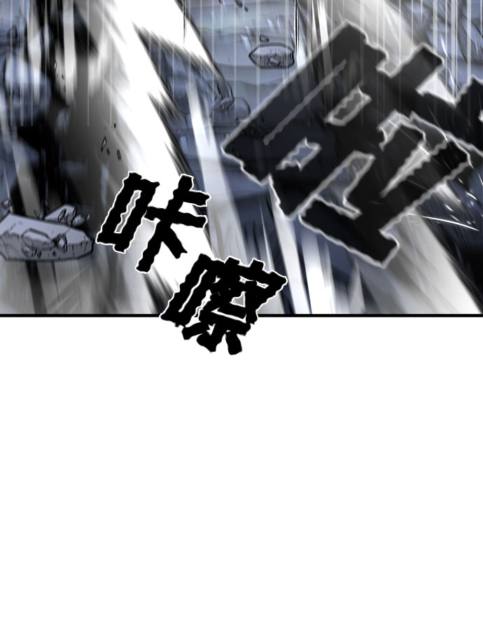 第17话31
