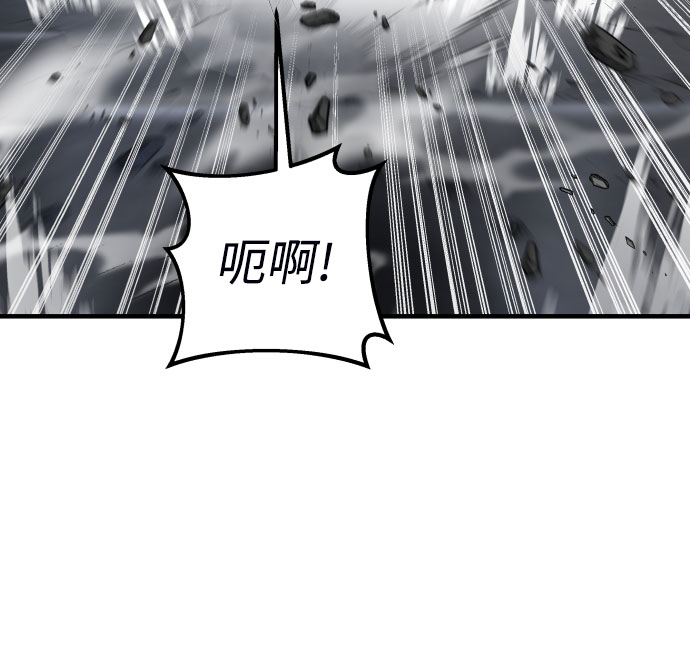第17话80