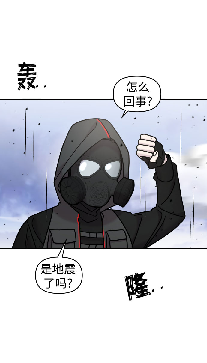 第16话39